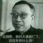 路也许孤单漫长c