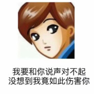 这白开水怎么没味啊？