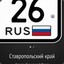 КаМАZист_126RUS