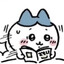 小八