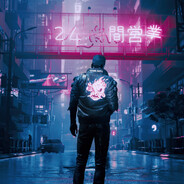 Syylo