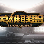 寡人有狙  让朕来~