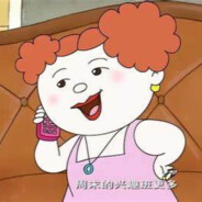 绝美少付壮壮妈想包养口渴小奶狗