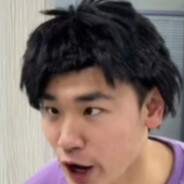 眼睛是尺李幻鹰