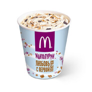 Саня Макфлури