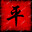 LEITO_1995