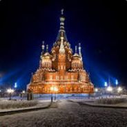 (=_-)ХахаахX<+_->