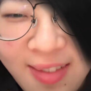 性感翘臀、皮日休