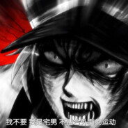 老年猫咪综合症