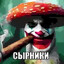 Vlad Besheniy