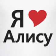 𝕕𝕒𝕣𝕝𝕚𝕟𝕘