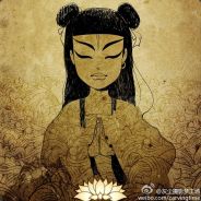 Big Avatar