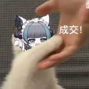 末日時在做什麼？