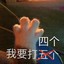 广东路人王Zard-