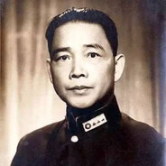 曲线救国汪填海