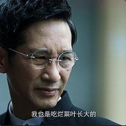 林耀东日常混分