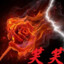 『国度』♛ 夏天XT