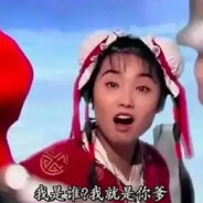 邪恶双马尾帅哥