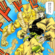 DioBrando