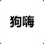 rubywu