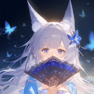 花名表