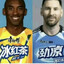 大鹰精
