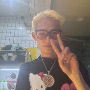 我是彬彬爱阿欣