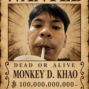 KUJINON