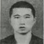 郭橙龙