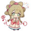 Riichi