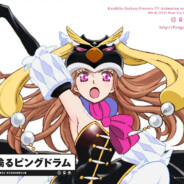 我要把滋崩塞进你的屁股里