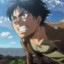 THE EREN.