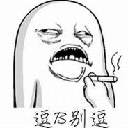 ༺ۣ起狙听个响༻