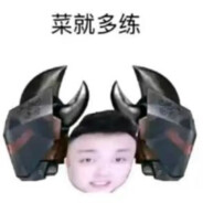 Yte养乐多