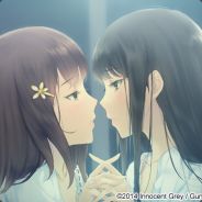 待丁♂大、不至