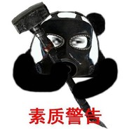 特鲁别慌，让老爹拉个大电