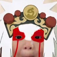 四块五的红金龙