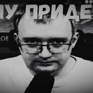 чёрная мамба 1