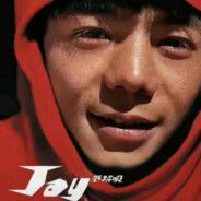 絕兇の猛虎純真丁一郎