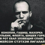 kalik