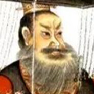 秦始皇