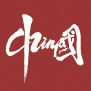 她与大狙皆高磨