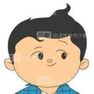 翻斗花园大摆子小帅