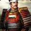 Hz. Raiden