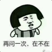 翻斗花园第一快递员图图