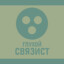 alexander_shakh