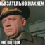 Steam аватар