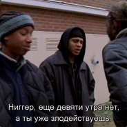 i believe