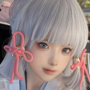 苦寻二次元富婆