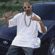 пошолн ахуй